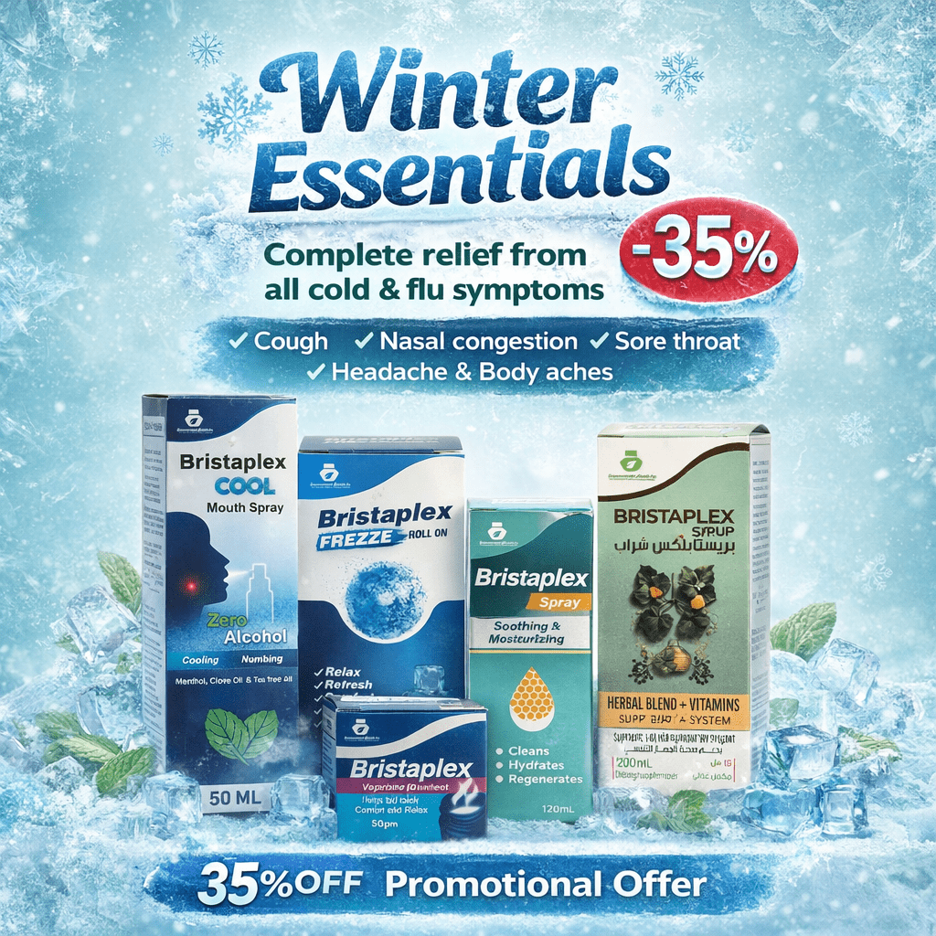 Winter Essentials Offer